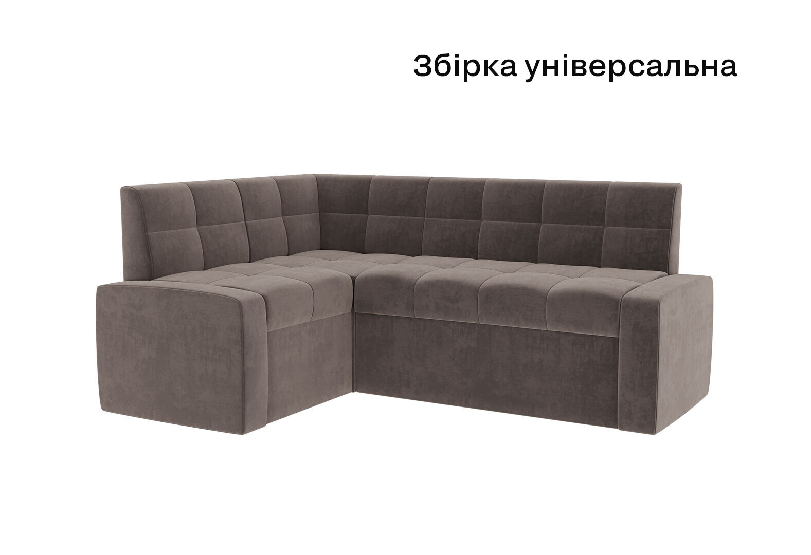 Фото 5 - Кухонний куточок Техас Лондон 5 Kredens furniture