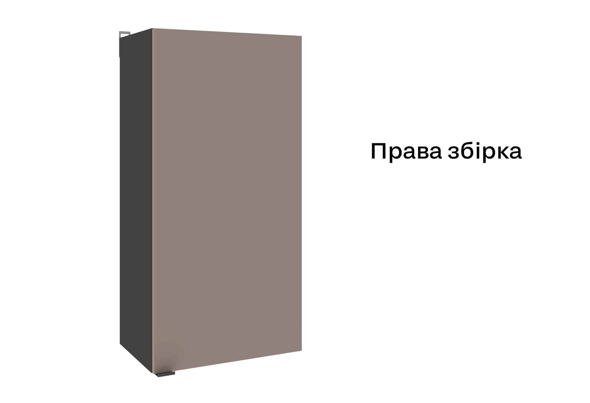 Фото 4 - Тумба Киевский стандарт Лайн декор ДСП навесная 1-дверная 50 см