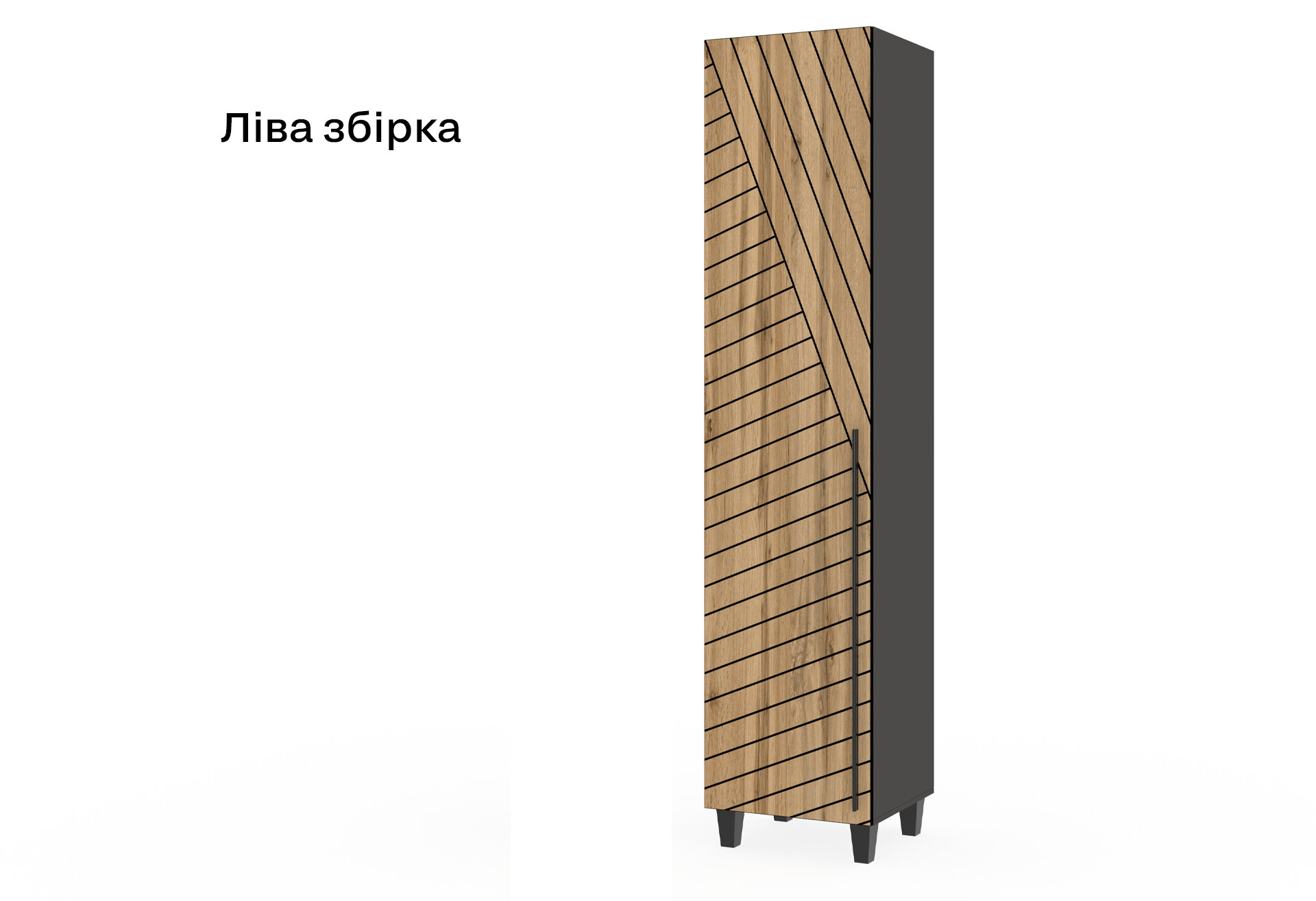 Фото 3 - Пенал Київський стандарт Лайн X 1-дверний 50 см