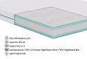 Изображение 9 - Кровать-подиум МироМарк Тони с матрасом Mint Touch 180x200 подъёмная с каркасом, оливка