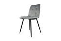 Изображение 1 - Стул Perfect Home PM-003 44х54x87 см, серый