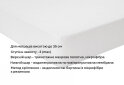 Image 2 - Наматрацник DN AquaStop Luxe / Аквастоп Люкс 160х200 ЕММ