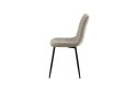Изображение 4 - Стул Kredens furniture Джет / Jet 44x54x88 см бежево-серый