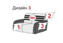 Image 6 - Диван - кровать Фьюжн Санни / Fusion Sunny прямой 1500 (дизайн 3) Давидос