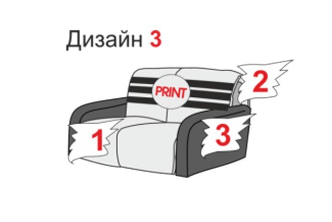 Фото 6 - Диван - кровать Фьюжн Санни / Fusion Sunny прямой 1500 (дизайн 3) Давидос