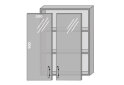 Image 1 - Верх 960 витрина Хай Глосс / High Gloss Мебель Стар