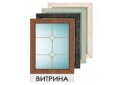 Image 2 - Верх 30 витрина Престиж Патина / Prestige Патина Мебель Стар