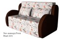 Изображение 3 - Диван Виола Диван 1.4 Sofyno