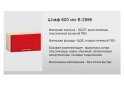 Изображение 2 - Е-2856 верх 600 Серия Хай-Тек глянцевая Комфорт Мебель