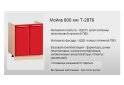 Изображение 2 - Т-2876 мойка 600 Серия Хай-Тек глянцевая Комфорт Мебель