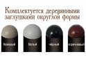 Изображение 4 - Диана 140х200 + вклад ДВП Металл-Дизайн