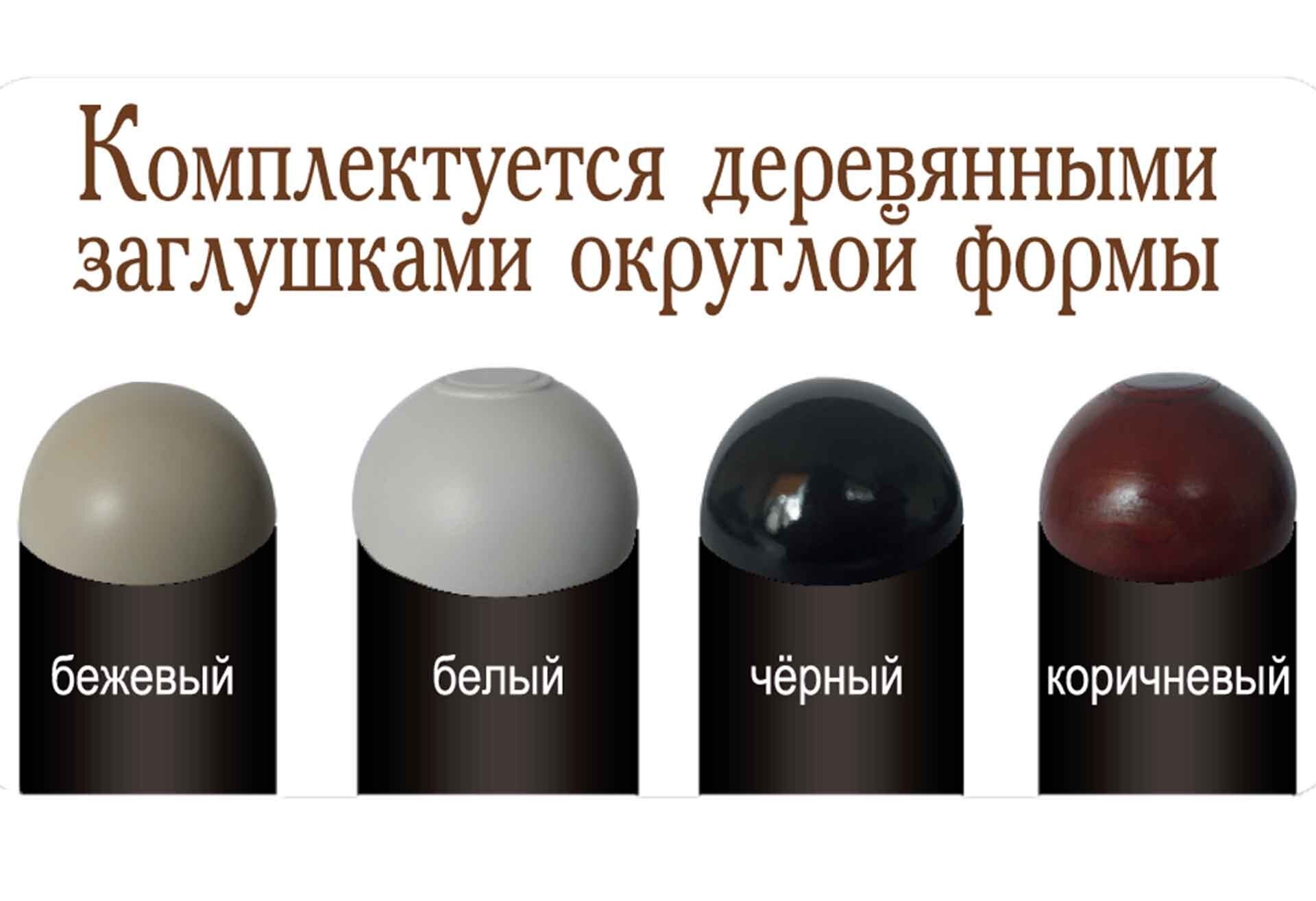 Фото 4 - Диана 140х200 + вклад ДВП Металл-Дизайн