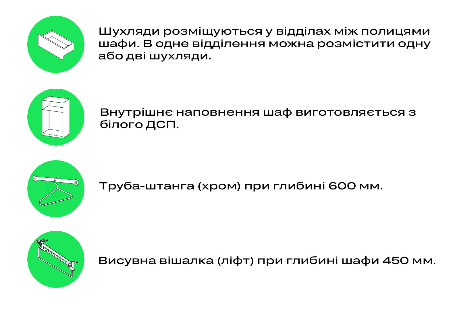 Фото 3 - Шафа-купе 4Д кутова 270х120х220 VIP-master