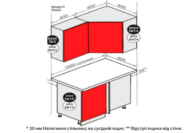 Фото 2 - В14 Тумба угловая 1Д Грация Вип-Мастер