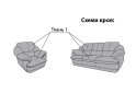Изображение 6 - Мягкая система Марсель Sofyno