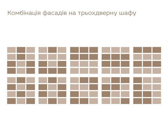Фото 9 - Шкаф-купе Квадро Сокме