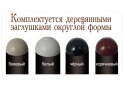 Изображение 3 - Анжелика мини 90х200 + вклад ДВП Металл-Дизайн