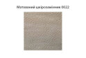 Image 3 - Кровать 160 мягкая спинка подъемная с каркасом Виктория МироМарк