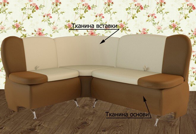 Фото 3 - Мираж (7,Г) Стимул