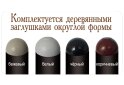 Изображение 2 - Маргарита 2 яруса 80х200+вклад ДВП Металл-Дизайн