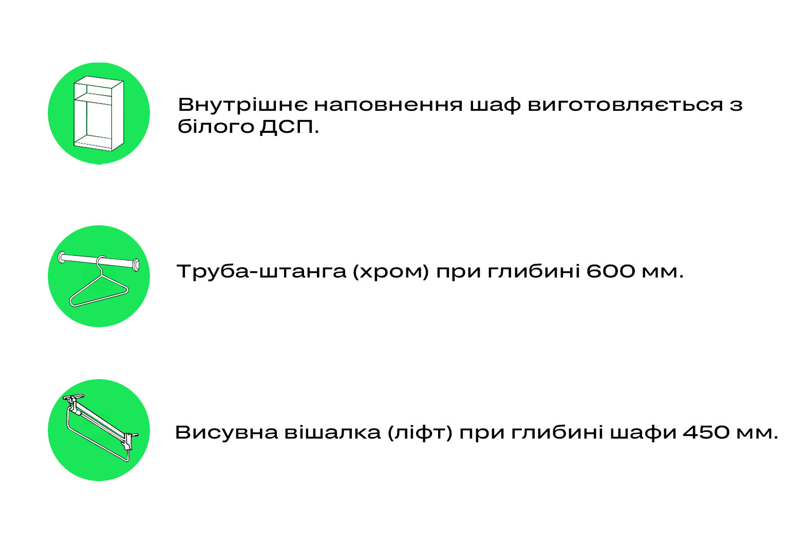 Фото 9 - Шафа-купе 2Д 1.0 м VIP-master