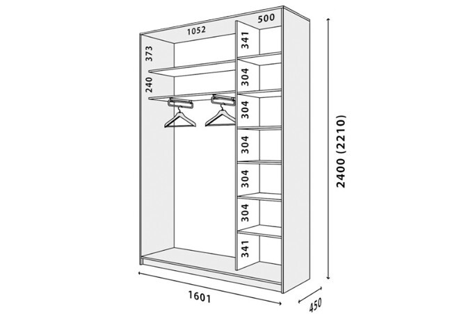 Фото 2 - Корпус 1600х450 Вип-Мастер