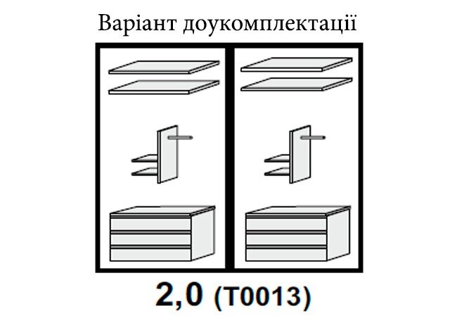 Фото 3 - Шкаф-купе 2.0 (глянец белый) + карниз Флоренция МироМарк