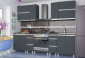 Изображение 1 - Кухня Альбина Комплект 2.8 Вип-Мастер
