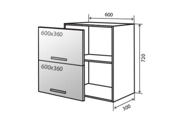 Фото В20 Тумба вітрина 60 Грація Люкс VIP-master