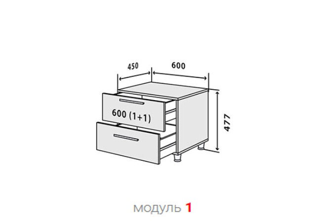 Фото 2 - Тумба Вип-Мастер Сафари М1 с 2 ящиками 60 см