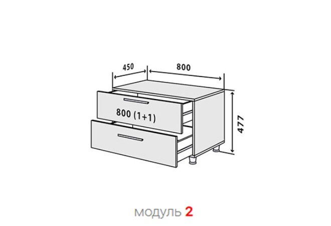 Фото 2 - Тумба Вип-Мастер Сафари М2 с 2 ящиками 80 см