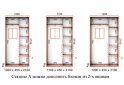 Изображение 5 - Шкаф-купе Серия 5 БМФ