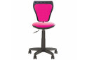 Image 6 - Компьютерное кресло Новый Стиль Ministyle GTS PL55 42x36x96 см