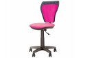 Image 5 - Компьютерное кресло Новый Стиль Ministyle GTS PL55 42x36x96 см