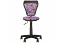 Image 15 - Компьютерное кресло Новый Стиль Ministyle GTS PL55 42x36x96 см