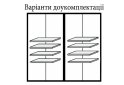 Image 3 - Шкаф 4Д (с зеркалами) Бэлла МироМарк