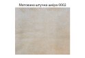 Image 5 - Кровать 160 подъёмная Мягкая спинка Люкс из каркасом Роселла МироМарк