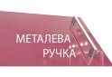 Зображення 13 - Модульна кухня Марго / Margo VIP-master