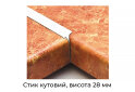 Зображення 4 - Заглушки / стики на стільницю 28мм ФР