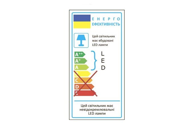 Фото 2 - Трековий LED світильник AL100 COB 8W 640LM 4000K білий Feron