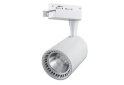 Зображення 1 - Трековий LED світильник AL100 COB 8W 640LM 4000K білий Feron