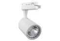 Изображение 1 - Трековый LED светильник AL102 COB 12W 960LM 4000K белый Ферон