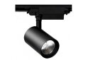 Изображение 1 - Трековый LED светильник AL102 COB 12W 960LM 4000K черный Ферон