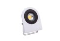 Изображение 1 - Прожектор уличный LED GOA 10W COB 60K 1000Lm IP65 Вито