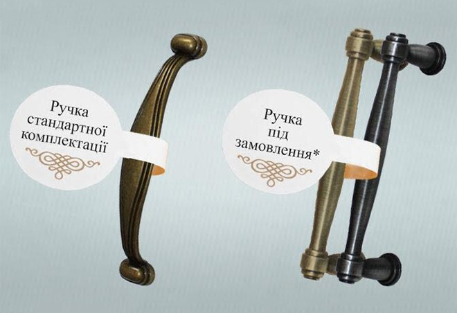 Фото 2 - В48 Тумба 2Д 80 Аморе Классик Патина / Amore Classic Patina Вип-Мастер