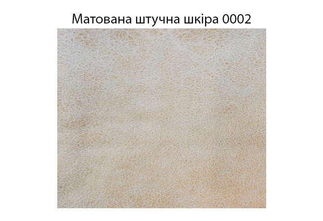 Фото 2 - Кровать 160 Мягкая спинка Люкс без каркаса Роселла МироМарк