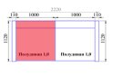 Изображение 1 - Элемент №1.1 полудиван (Ш 1.00м) Модульная система-конструктор Бенджамин Dizi