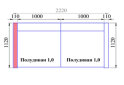 Изображение 1 - Элемент №6 подлокотник ткань 1шт. 10см Модульная система-конструктор Бенджамин Dizi