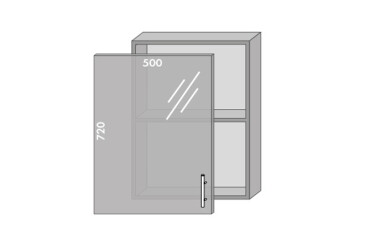 Фото Верх 50 витрина Хай Глосс / High Gloss Мебель Стар