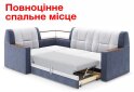 Зображення 2 - М'яка система Альфа Люкс ДКУ Sofyno